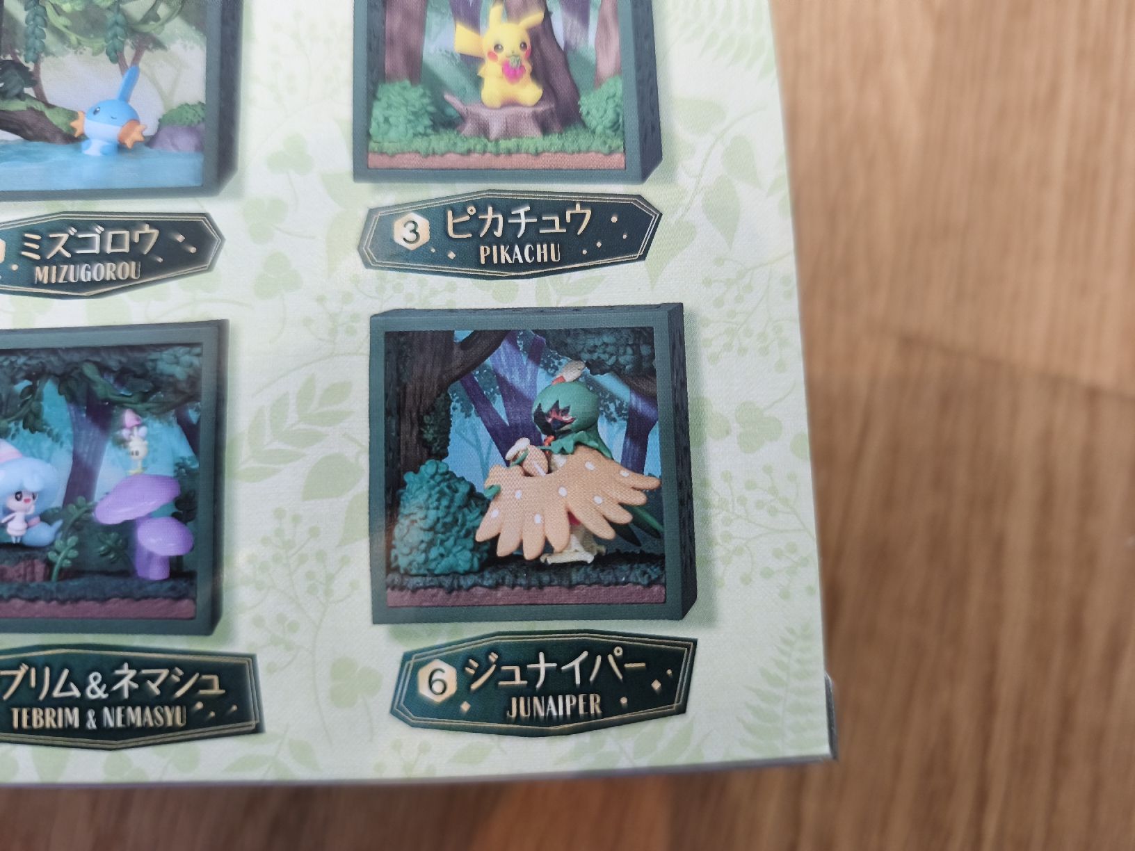 Pokémon Figuren: Neu Pokémon Re-Ment Frame Diorama Deep Woods – Neu (gemäss Beschreibung) aus Näfels von ChocolateMuffin 2