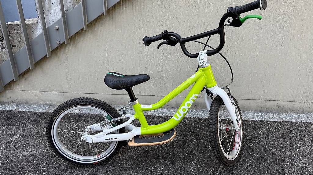 Woom Biciclette: Woom 1 Plus 14 super Zustand – Usato da Zug venduto da 0441Raphi