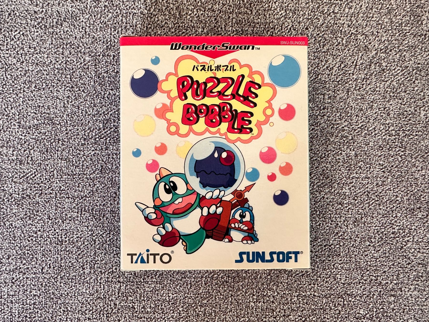 Bandai Giochi: Jeu Puzzle Bubble Wonderswan – Usato da La Tour-de-Peilz venduto da MD2020