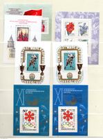R5694  /  URSS 1968-1973 neufs XX