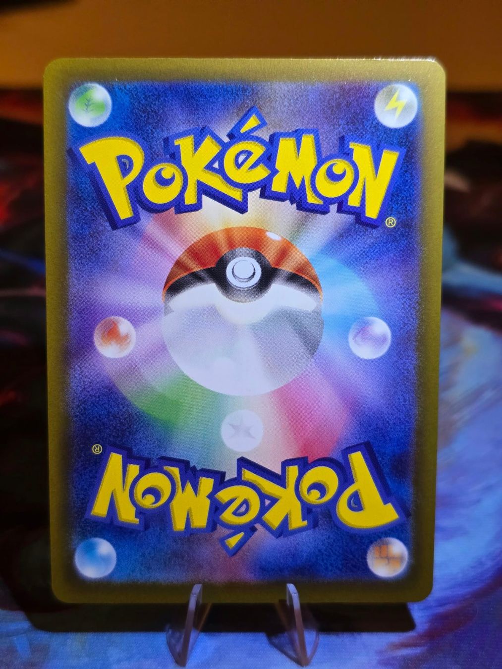 Pokémon Carte collezionabili: Igamaro (m4 084) – Usato da Lenzburg venduto da AkuyakuTCG 1