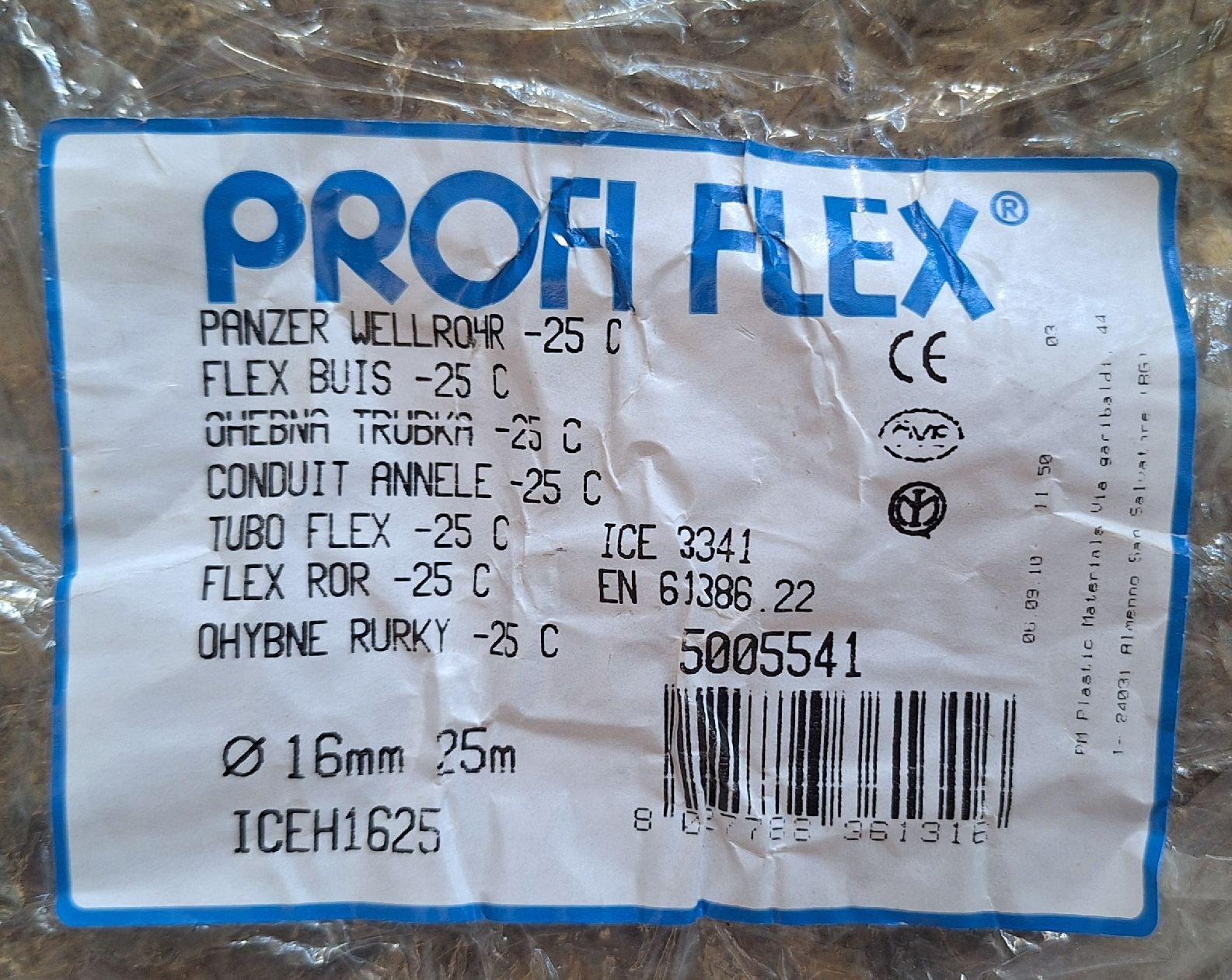 Tubi & Tubi flessibili: Profi Flex Panzer Wellrohr 20mm +16mm  – Usato da Emmenbrücke venduto da abu_9mj8 3
