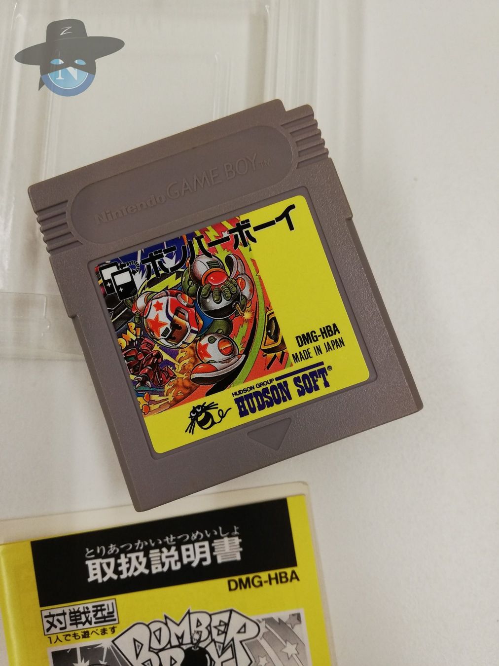 Nintendo Giochi: Bomber Boy                        / JAPAN / Nintendo Gameboy – Usato da St. Gallen venduto da zorro_dc 7