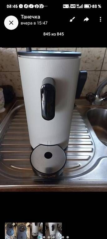 Macchine per caffè & Macchine per espresso: Kaffeemaschine  – Usato da Wila venduto da neu_s8qs 4
