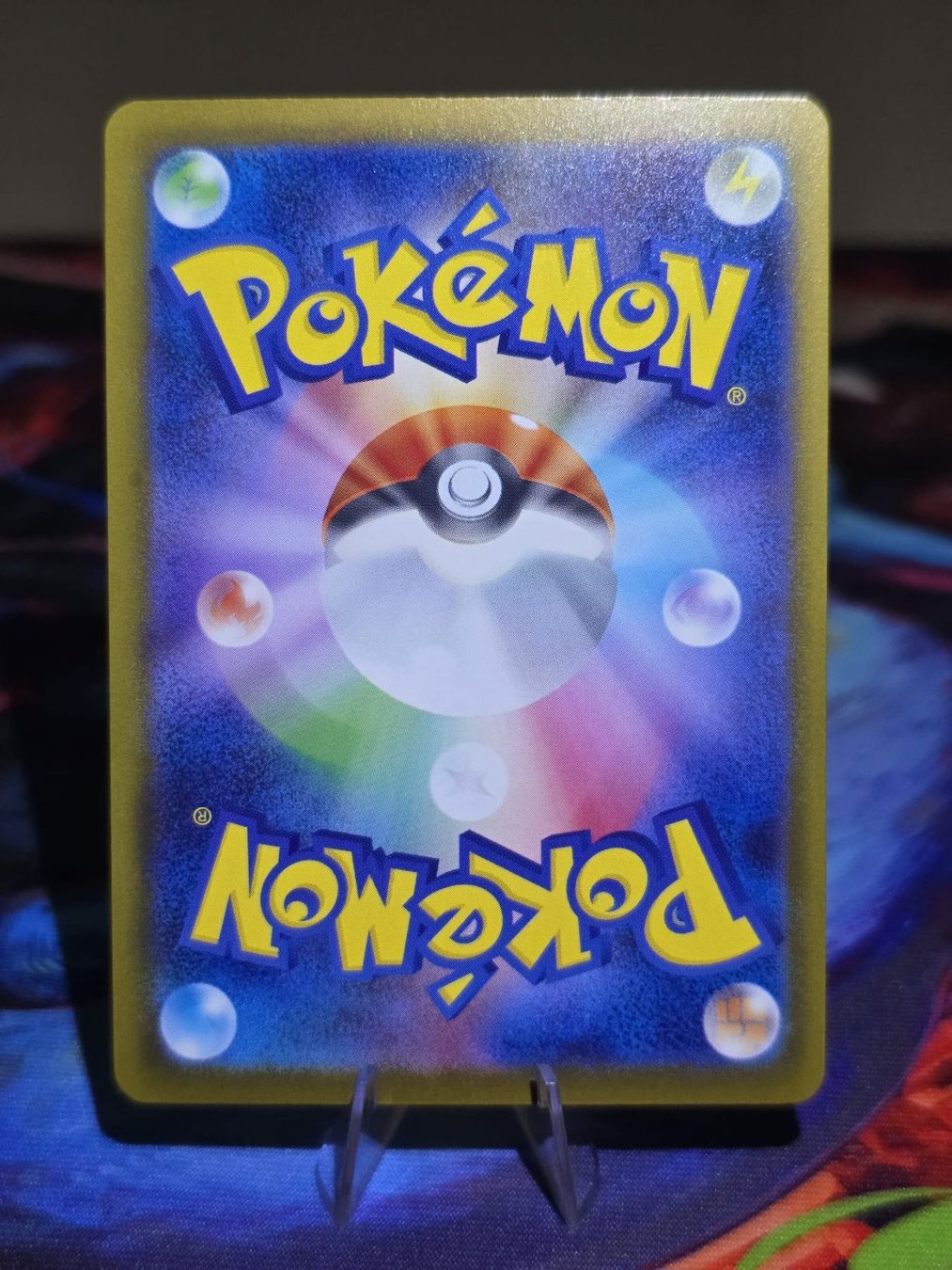 Pokémon Sammelbilder & Trading cards: Bollterus (m5 091) – Gebraucht aus Reinach AG von AkuyakuTCG 1