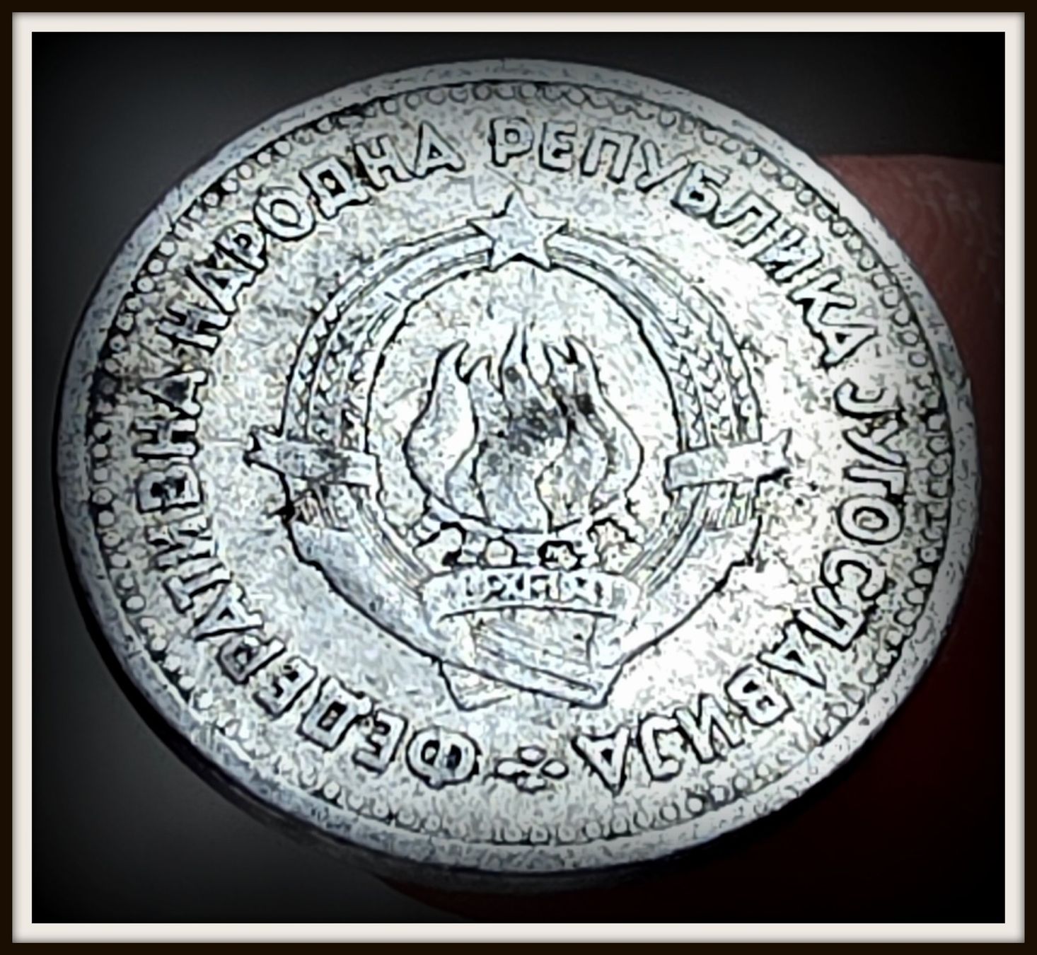 Alle Münzen: JUGOSLAWIEN 1 DINAR 1953 – Gebraucht aus Winterthur von Creso70 1