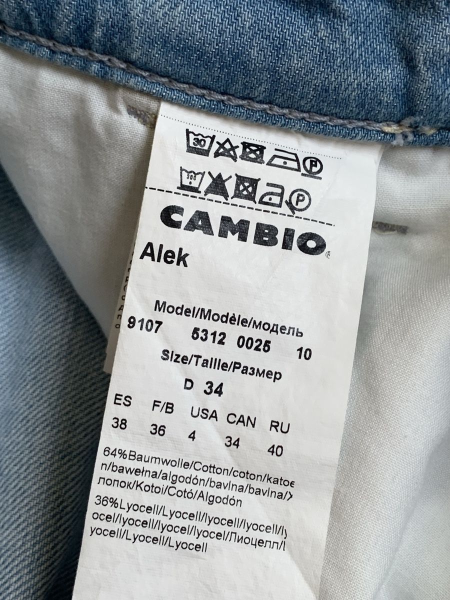 Cambio Jeans: CAMBIO Jeans neuf taille 34 – Neuf avec emballage d'origine à Gland par TallyEva 6