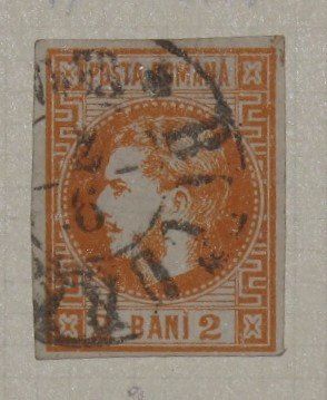 Tutti i francobolli: Briefmarke Rumänien – Usato da Schöftland venduto da Ricki45