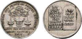 Médaille religion not datée 4ème commandement