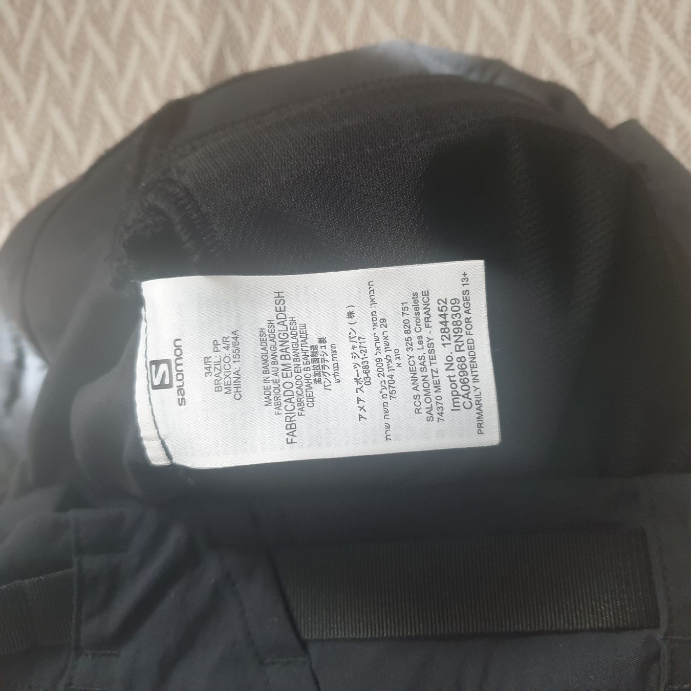 Salomon Pantalons: Salomon Hose Gr. 34 – Neuf (Voir description) à Frenkendorf par Moon111 4
