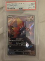 Pokemon TCG Slither Wing 074 Art Rare GEM MT 10
