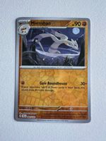 Mienshao SCR EN 084/142 HOLO