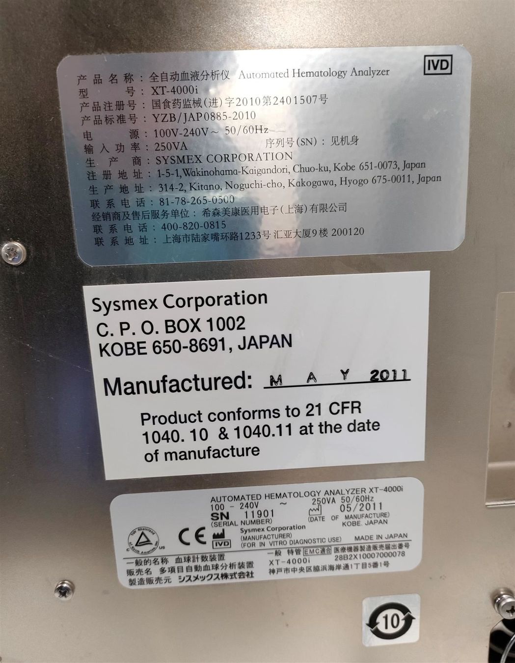 Attrezzature mediche: Sysmex  XT 4000I & XS 800I set – Usato da Niederdorf venduto da LeptonAG_Labor 9