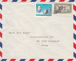 Bolivien - Uetendorf, Mi 574 + Zuschlagmarke Mi 30 auf Brief