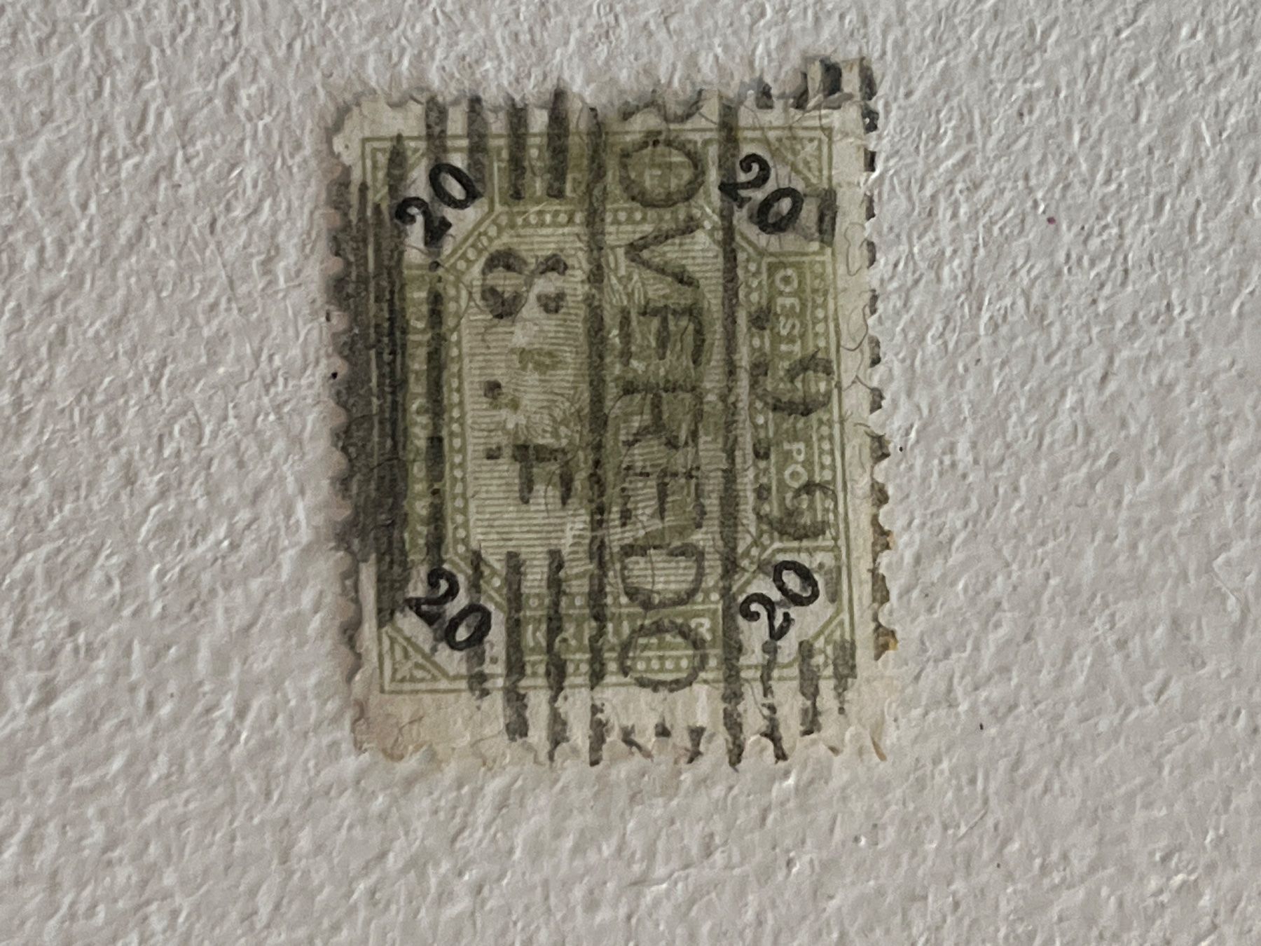 Alle Briefmarken: Österreich Briefmarke – Gebraucht aus Chiasso von AzenYa