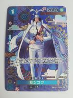 One Piece TCG Sengoku SP OP07-046 Alt Art