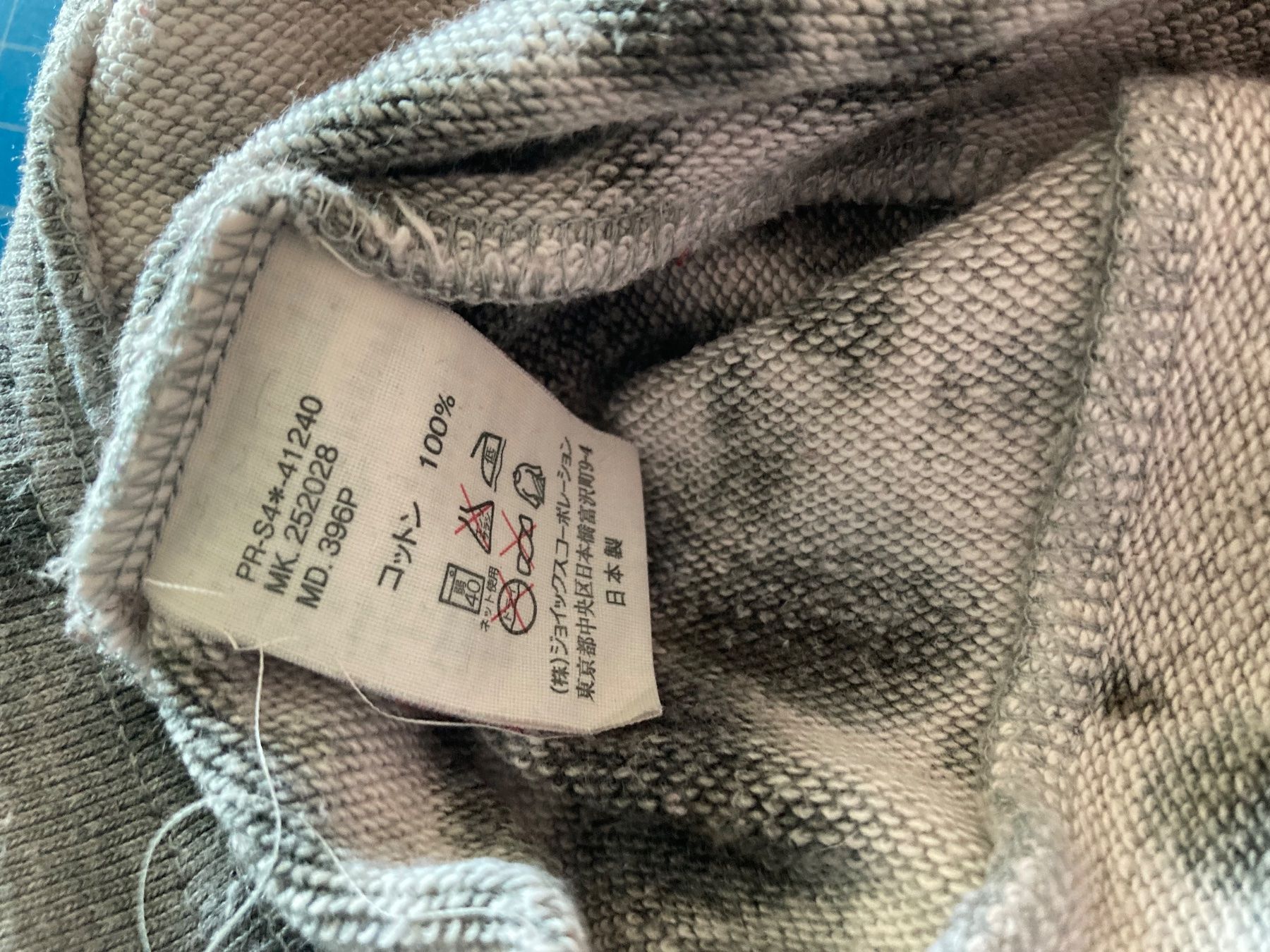 Paul Smith Pullover & Sweatshirts: Paul Smith · Red Ear · Pullover · M – Gebraucht aus Monthey von la_hora_cero 9