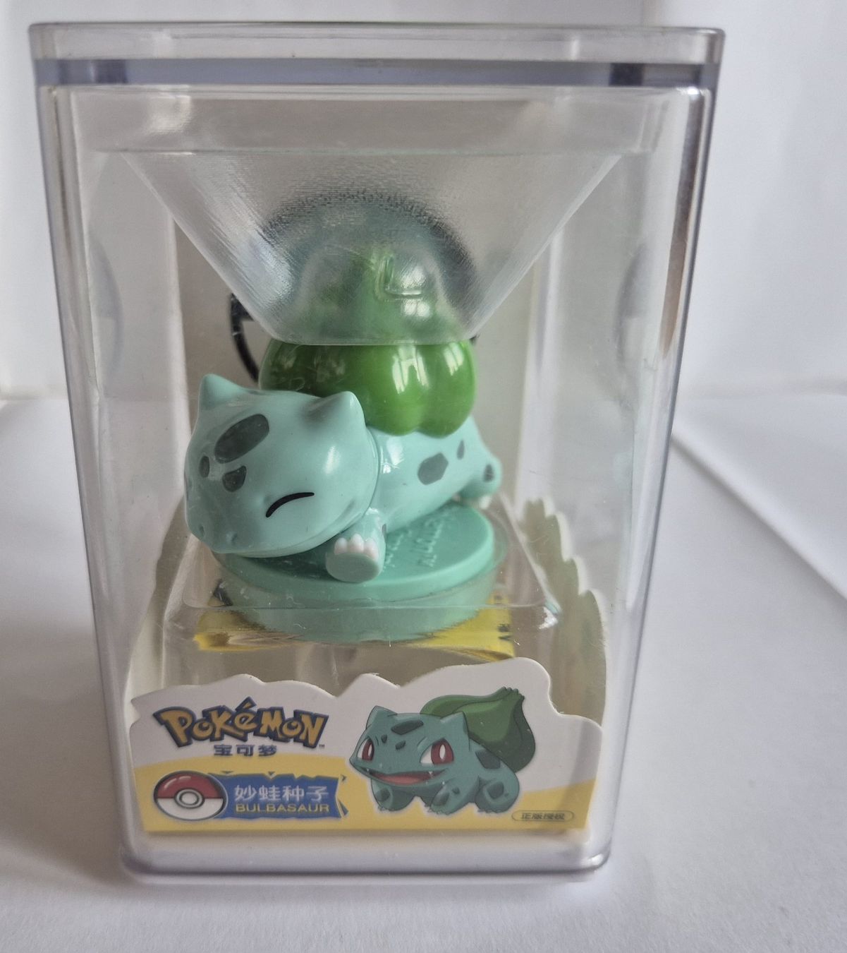 Pokémon Statuette: Pokemon Figur - Bisasam - MER – Nuovo (secondo la descrizione) da Zürich venduto da Mephisto87