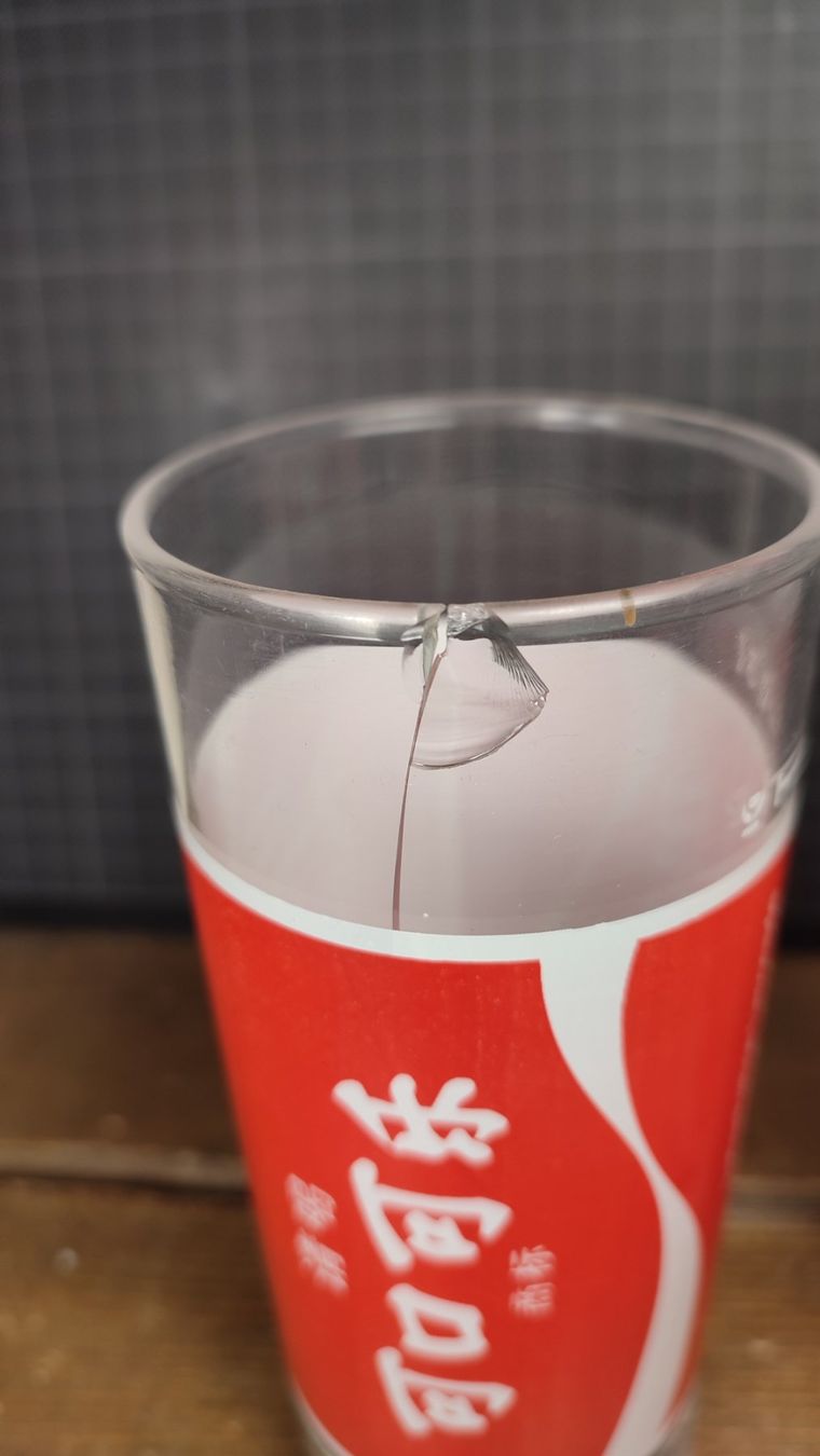Coca-Cola Bicchieri: Wunderschöne alte COCA-COLA Gläser Asiatisch  Vintage – Usato da Gelterkinden venduto da MYSTOREFORYOU4460 1