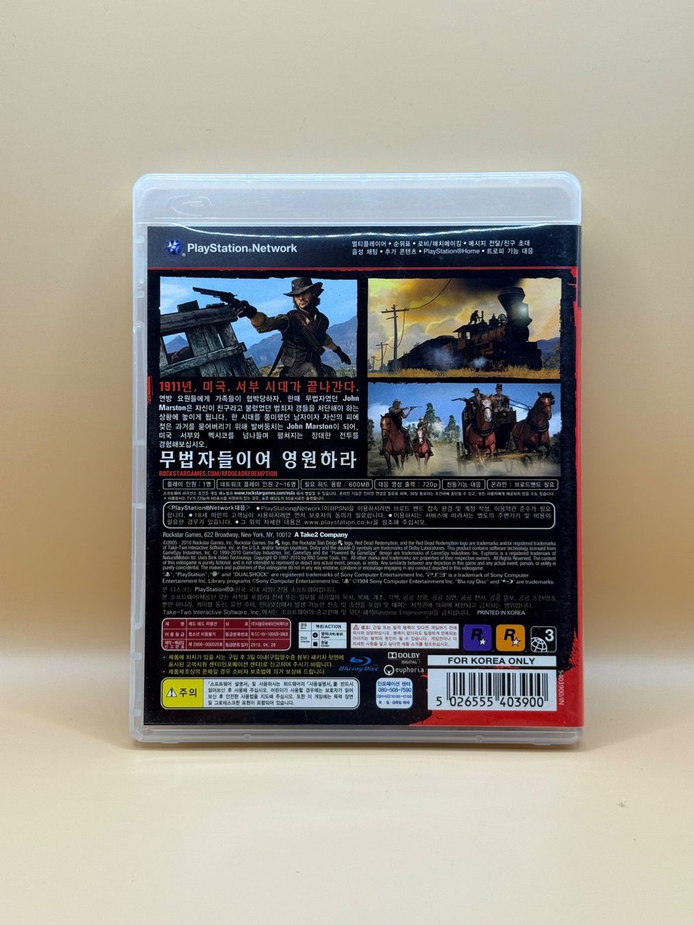 Giochi: Red Dead Redemption- Playstation 3 – Usato da Dietikon venduto da gab_qz7y 1