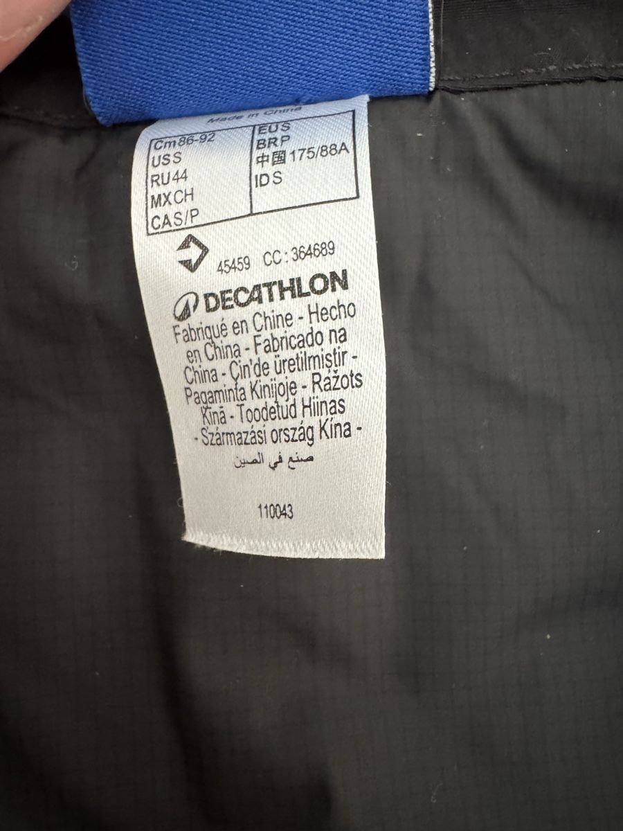 Decathlon Jacken: SLEEVLESS DOWN JACKET DECATHLON X TETSUNORI TAWARAYA COLLAB – Neu und originalverpackt aus Lausanne von joltei 4