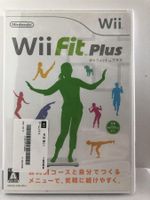 Wii Fit Plus  (Wii)  Japan