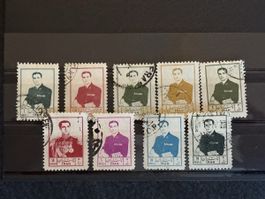 Timbres Iran, lot de 8 timbres, Mehdi Bazargan, divers valeu