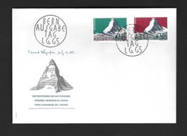CH FDC Satz 1965