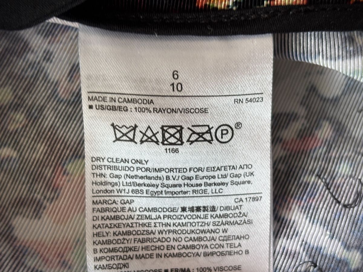 Gap Röcke: Gap Skirt, Size 6, multicoloured, summer outfit. – Gebraucht aus Dübendorf von S1973E 7