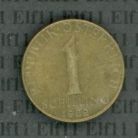 ATS___1.00 1982 -vz 1 Schilling