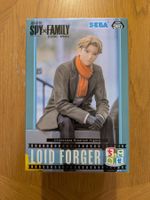 Loid Forger Chokonose Spy Family Figur Neu & OVP