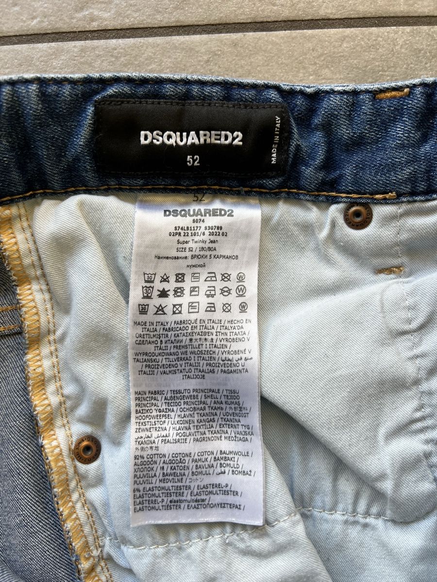 Dsquared2 Jeans: Dsquared2 Skinny jeans uomo 52 – Usato da Mendrisio venduto da fly_9wzx 6