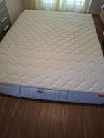 Matratze Philrouge 160x200 cm weich neuwertig
