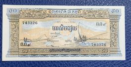 Kambodscha-50 Riels UNC