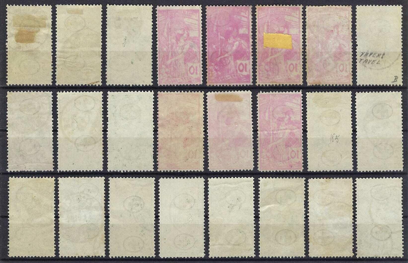 Tous les timbres: 1900 U.P.U. gute und saubere Werte gest. – D'occasion à Hitzkirch par walti1959 3