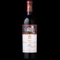 Mouton Rothschild Jahrgang 2022 - Perfekte Flasche