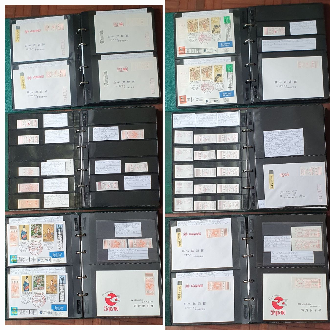 Alle Briefmarken: Sammlung Japan - Automatenmarken – Gebraucht aus Kreuzlingen von Rschweiz1 2