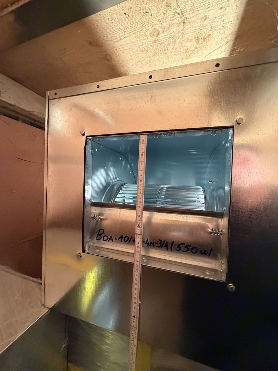 Ventilatoren: Ventilator Box 4000 m3h – Neu und originalverpackt aus Härkingen von 1S. 5