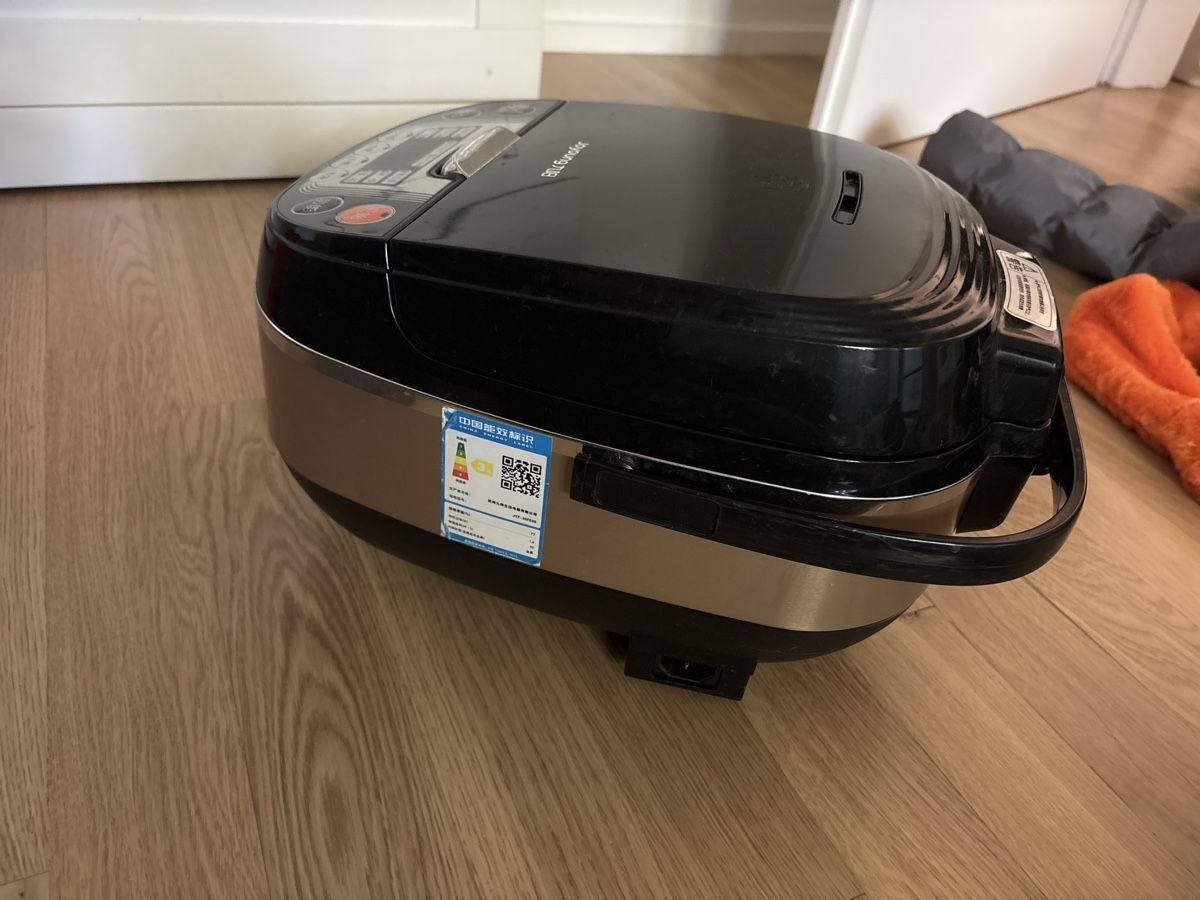 Küchengeräte: Joyoung multifunction rice cooker  – Gebraucht aus Basel von mai_q5gs 2