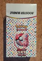 EN sealed 151 Bundle display (60 boosters)