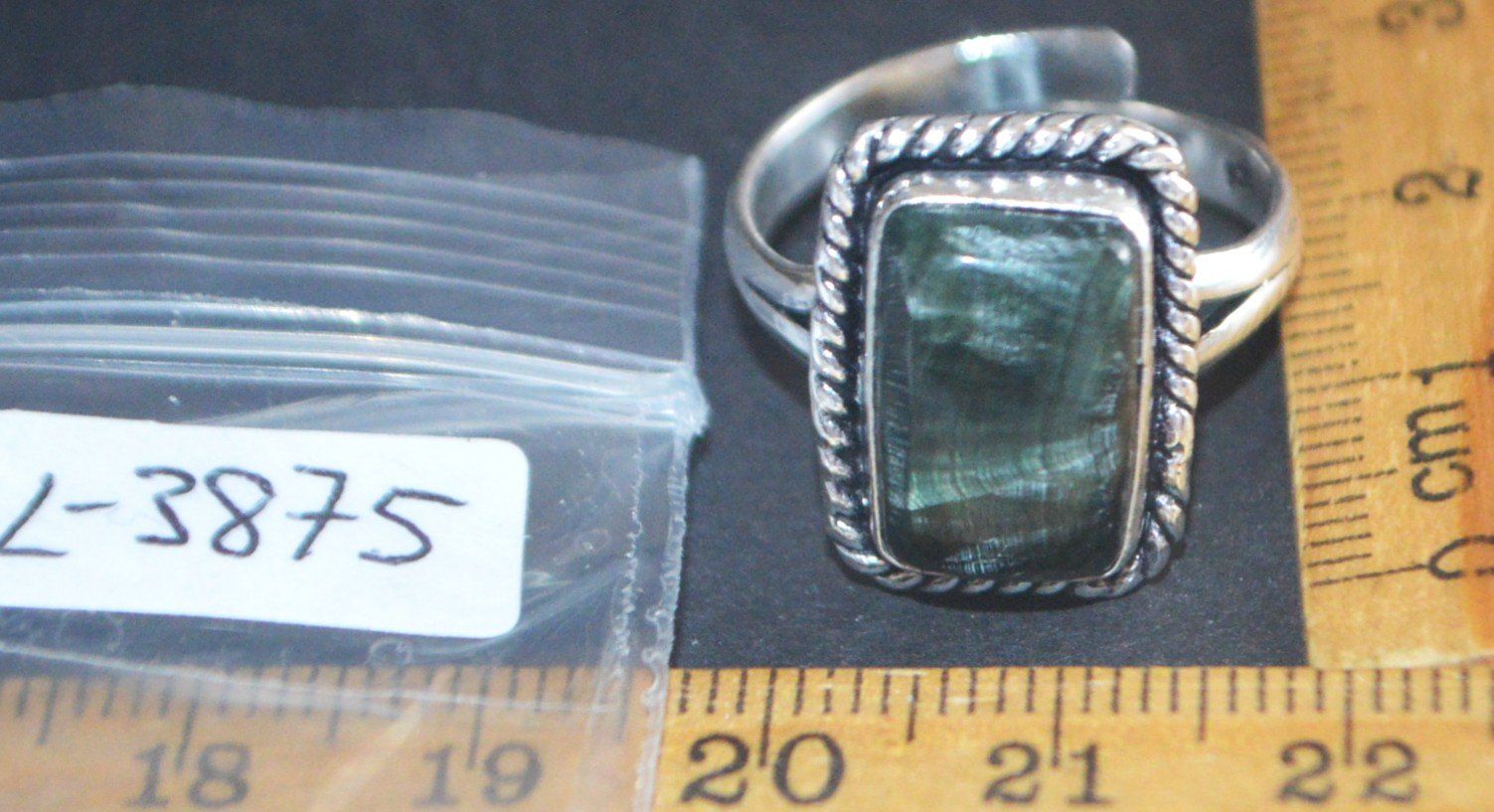 Anelli: Ring L-3875 – Seraphinit – Verstellbar – Nuovo e nell'imballaggio originale da Goldiwil (Thun) venduto da han_v5b7 7
