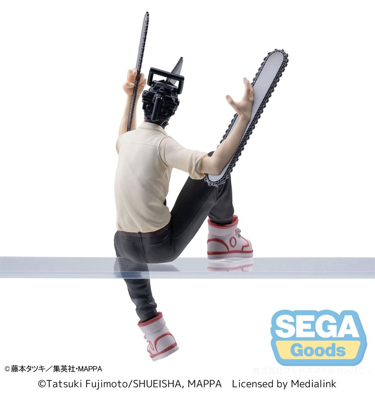 Statuette: Chainsaw Man statuette PVC PM Perching Chainsaw Man 14 cm – Nuovo e nell'imballaggio originale da St-Imier venduto da ATTAKSHOP 7