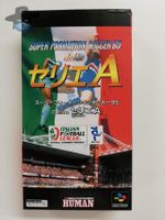 Super Formation Soccer della Serie A