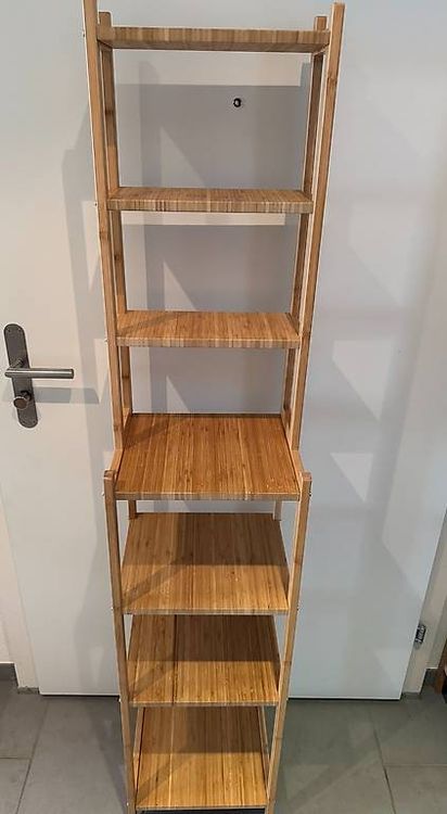 Ikea RAGRUND - Badezimmer Regal (Gebraucht) in Winterthur fr CHF 20  nur  Abholung auf Ricardo kaufen