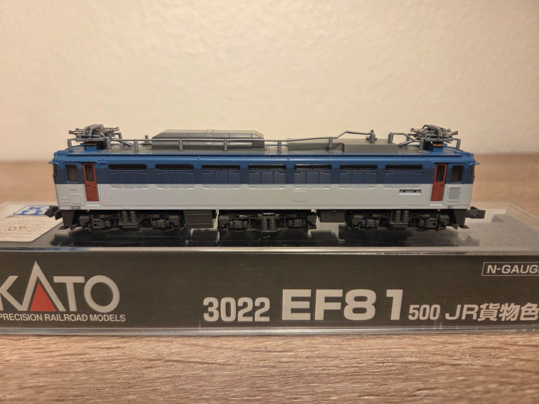 Kato Modellini di ferrovie: Kato N 3022 E-Lok EF81 J.N.R – Nuovo e nell'imballaggio originale da St-Aubin-Sauges venduto da Lo_Go