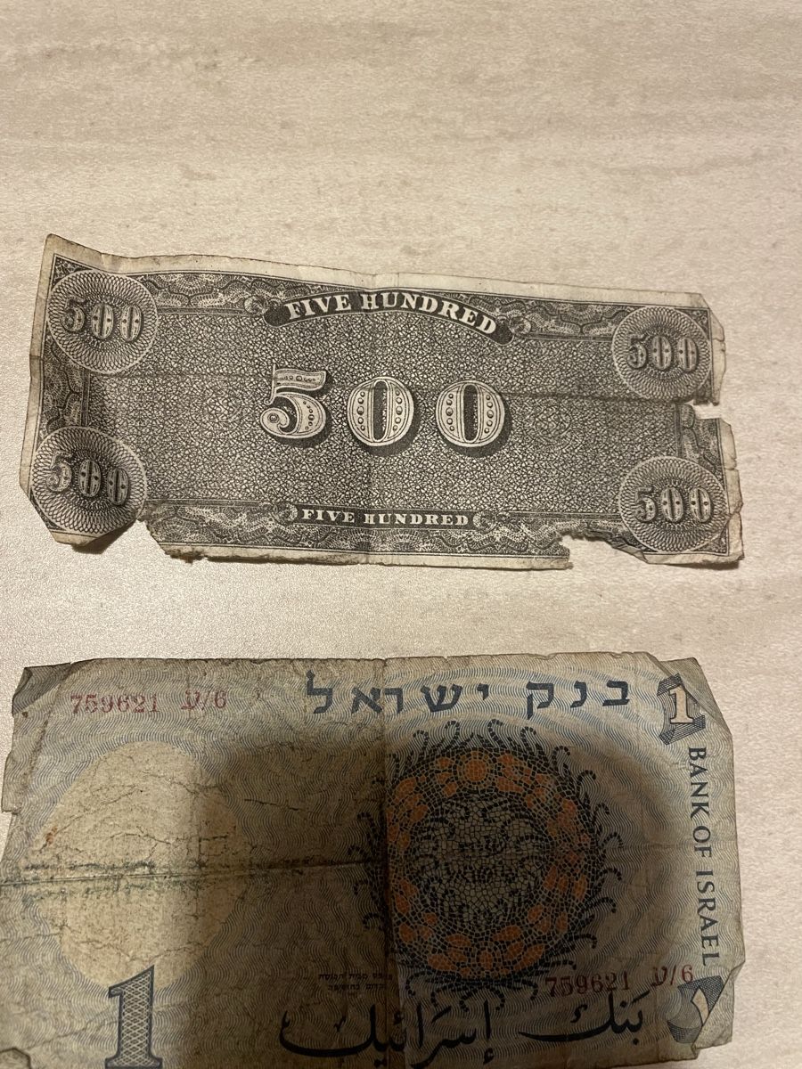 Banknoten: Alte Noten und Münzen  – Gebraucht aus Flawil von Naphtali 5