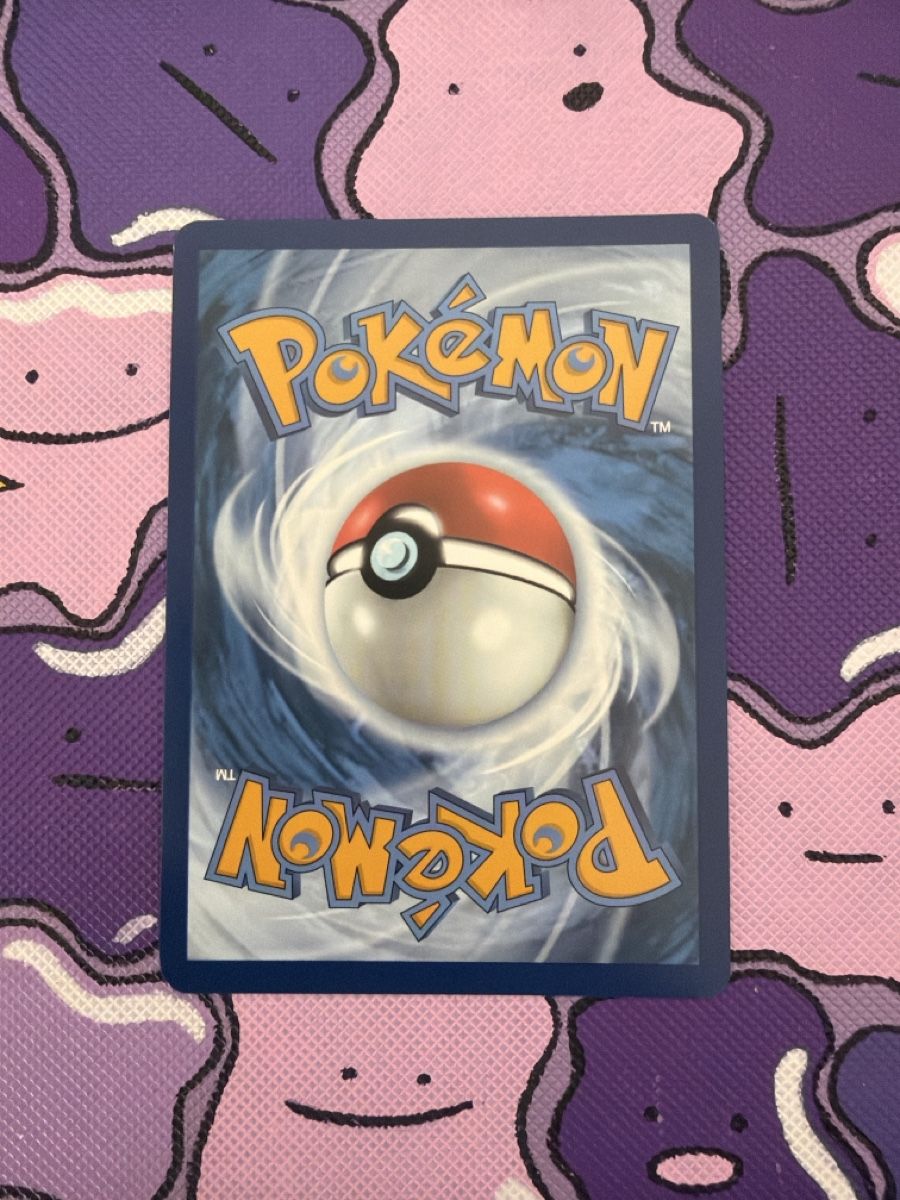 Pokémon Carte collezionabili: Audino 151/086 NM/EN – Usato da Cadro venduto da rarecandycustoms 1