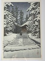 Kawase Hasui: Farbholzschnitt Hiraizumi Konjikido (1957)