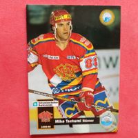 Mike Tschumi - EHC BIEL CARD - 1995/96