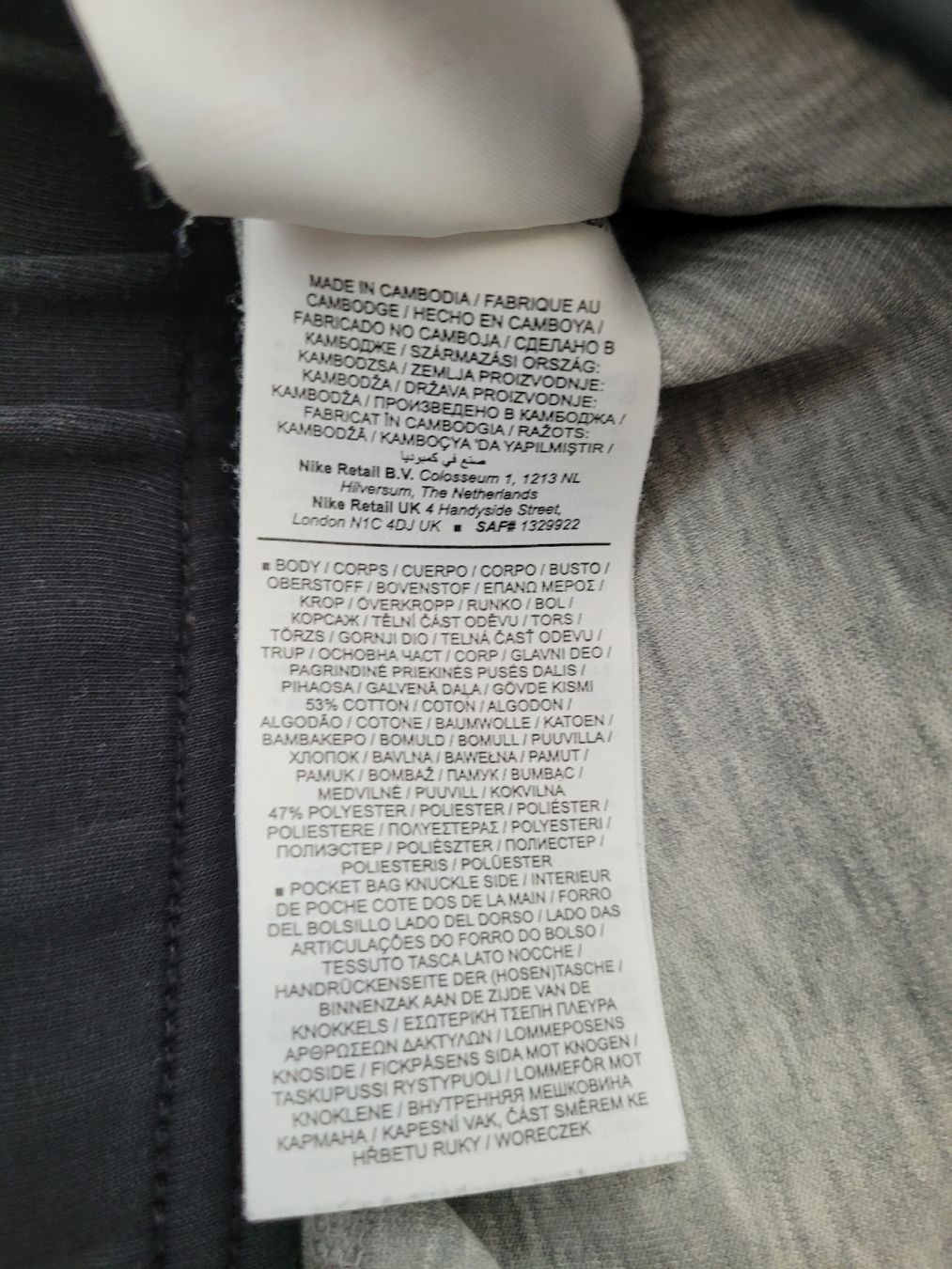 Nike Pantaloni: 86. Pantalon de jogging Nike gris – Usato da Villars-sur-Glâne venduto da m66_dch5 6
